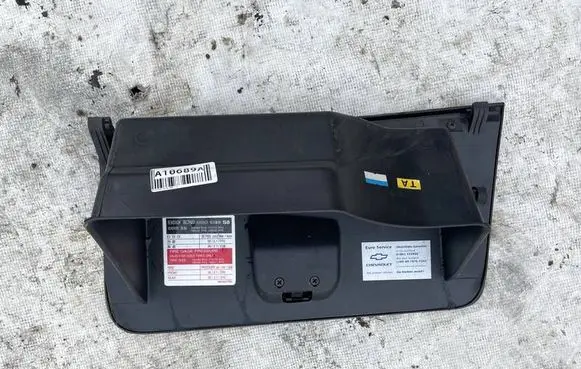 Chevrolet Kalos Glove box 96462792