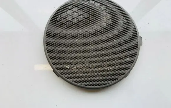Side speaker trim/cover