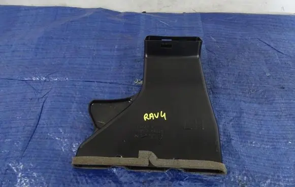 Toyota RAV 4 (XA40) Cabin air duct channel G92E248010