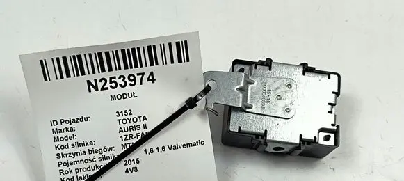 Toyota Auris E180 Central body control module 89741-02210