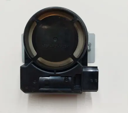 Nissan Leaf II (ZE1) Alarm system siren 241245SH0A
