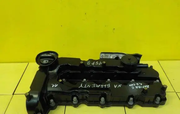 Opel Zafira C Rocker cam cover 55571586 ZAWOROW