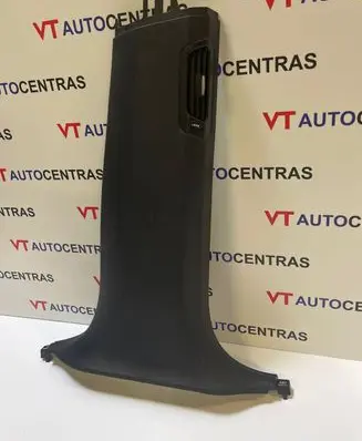 BMW X5 F15 (B) pillar trim (bottom) 7284692 19184810 5143