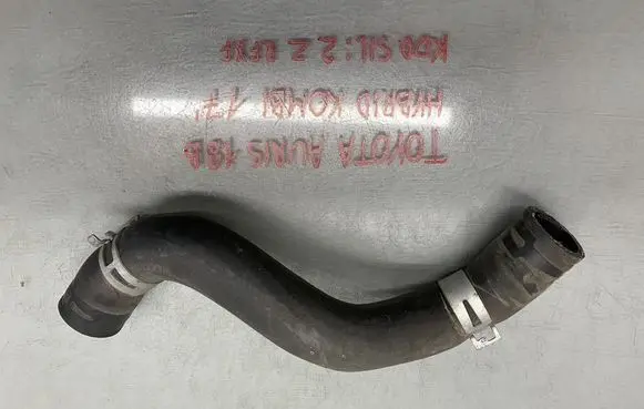 Toyota Auris E180 Engine coolant pipe/hose 165720T180