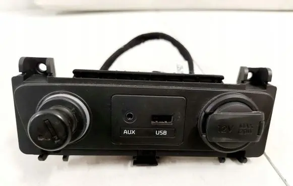 KIA Sorento Cigarette lighter front 