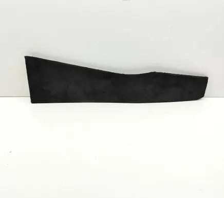 BMW X6 G06 Other center console (tunnel) element 9399914