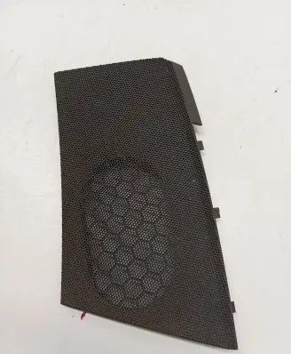 Side speaker trim/cover