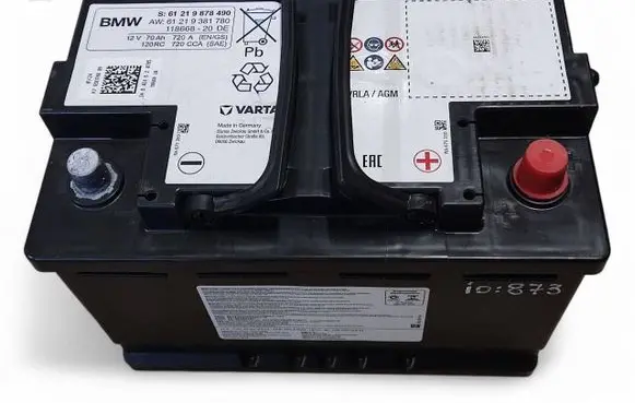 BMW 5 G60 G61 Car battery 878490 61219381780 61219878490