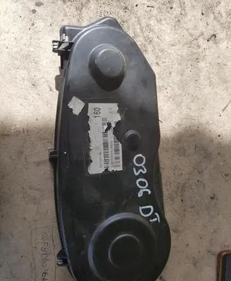 Jaguar XJ X351 Timing belt guard (cover) 9X2Q6007BB