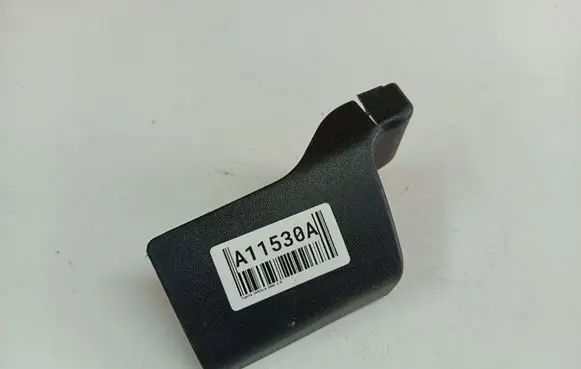 Toyota Corolla E120 E130 Rear seat side bottom trim 7215702040