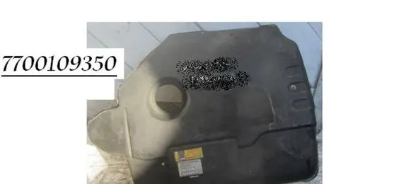 Renault Scenic I Engine cover (trim) 7700109350 31350A
