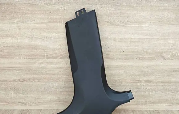 BMW 5 G30 G31 G38 (B) pillar trim (bottom) 7384530