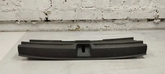 Trunk/boot sill cover protection