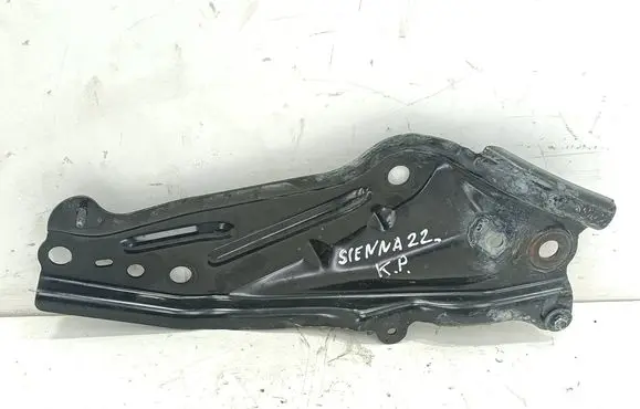 Toyota Sienna XL40 IV Other front suspension part 5225808040