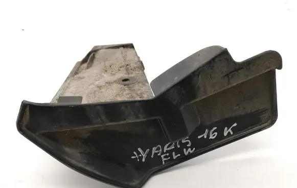 Toyota Yaris Side skirt rear trim 656320D051