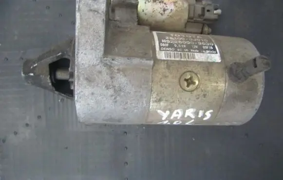 Starter motor