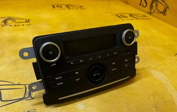 Dacia Dokker Radio/CD/DVD/GPS head unit 281158884R