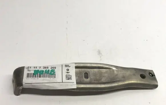 BMW 2 F46 Radiator support slam panel bracket 7365269