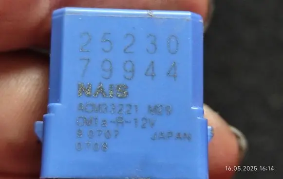 Nissan Note (E11) Other relay 2523079944 25230 79944