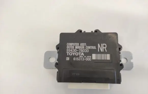 Lexus NX Wing mirror control module 8943078030 61531300