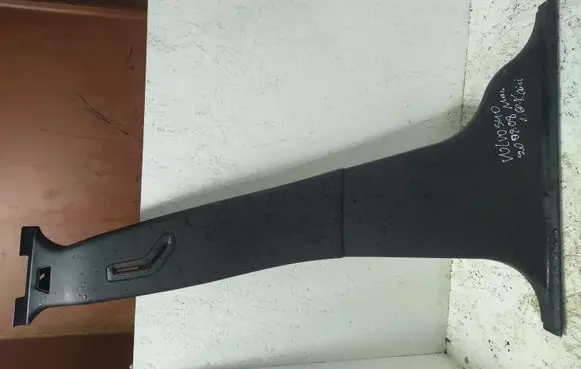 Volvo S40 Other interior part