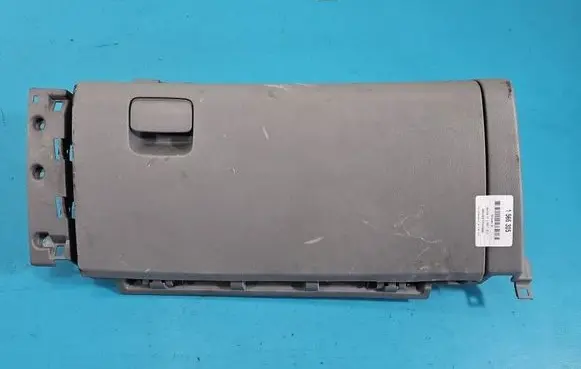 Hyundai H-1, Starex, Satellite Glove box 845114H000 IMPRK1566305