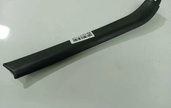 Citroen C5 Other interior part 1332024977