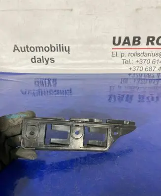 Volkswagen Golf V Front bumper mounting bracket