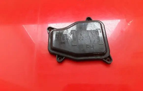 Opel Antara Headlight/headlamp dust cover NOCODE
