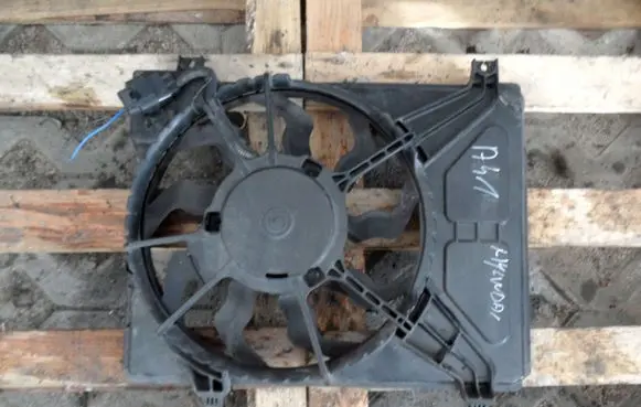 Electric radiator cooling fan
