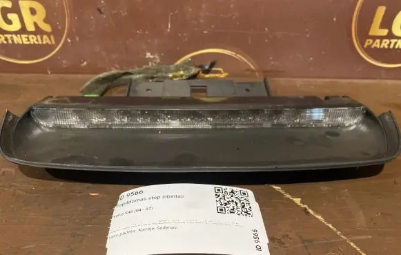 Volvo S40 Third/center stoplight 30763490