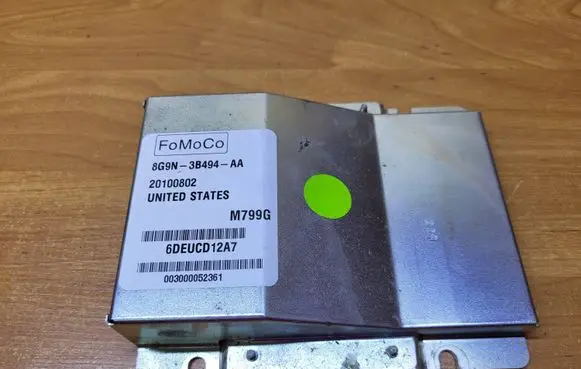 Suspension control unit/module