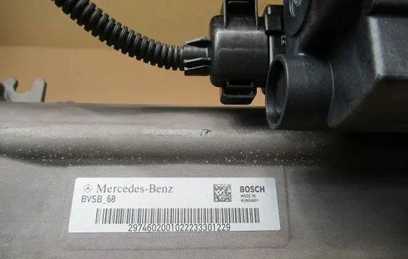 Steering rack