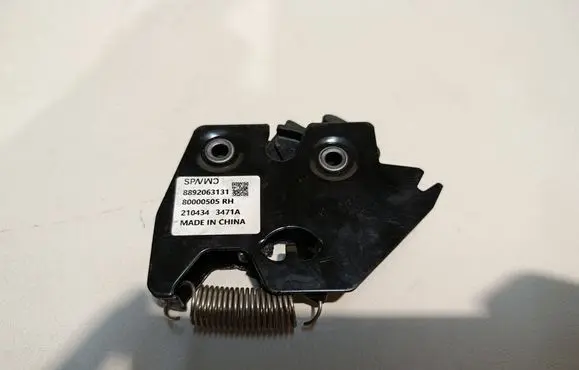 Volvo EX30 Engine bonnet/hood lock/catch 8892063131