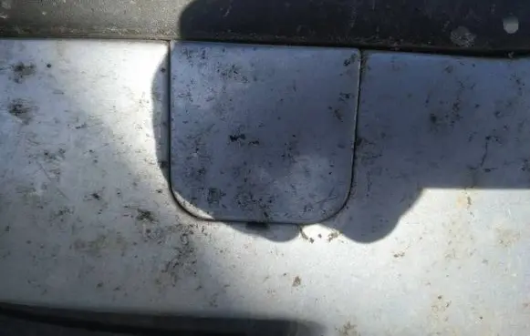 Ford Focus Front tow hook cap/cover