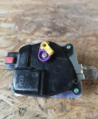 Hyundai i20 (PB PBT) Tailgate/trunk/boot lock/catch/latch