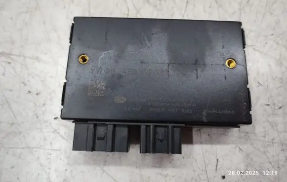 Audi Q7 4L Tow bar trailer control unit/module 4E0907383J