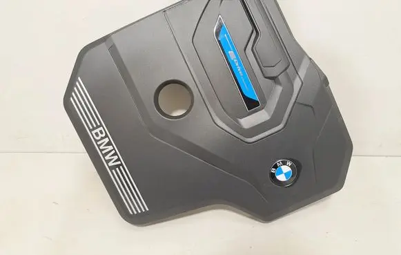 BMW X3 G01 Engine cover (trim) 8676204