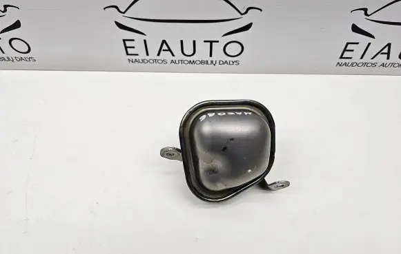 Vacuum air tank