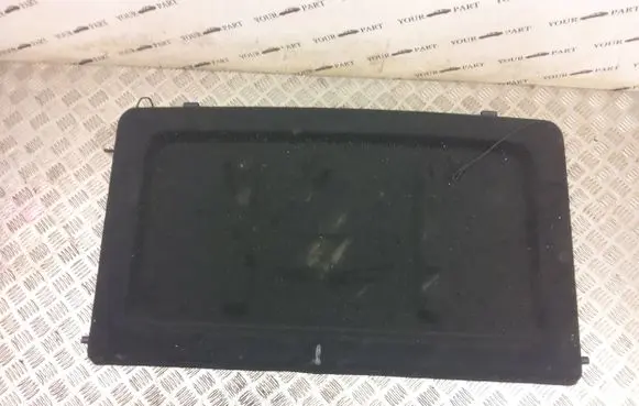 Hyundai Bayon Trunk bottom trim panel 