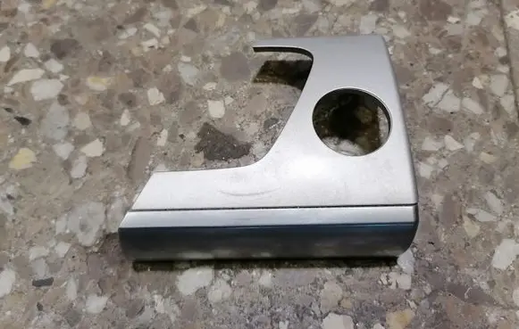 Panel trim