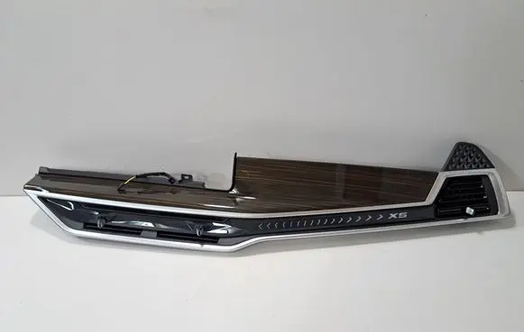 BMW X5 G05 Dashboard glove box trim 9634798 5A01333