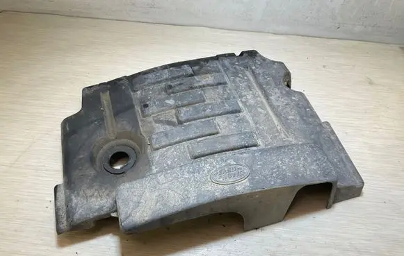 Land Rover Discovery 4 - LR4 Engine cover (trim) GH226A949AB