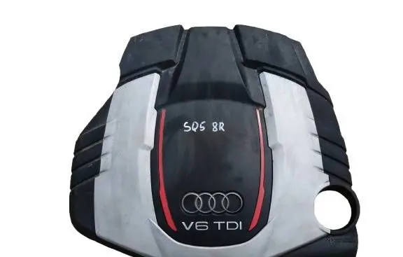 Audi Q5 SQ5 Engine cover (trim) 059103925CD
