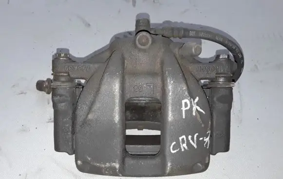 Honda CR-V Front brake caliper