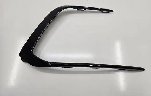 Volkswagen Golf VIII Front bumper splitter molding 5H0853764C