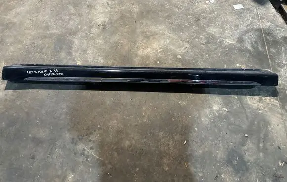 Mitsubishi Outlander Sill 6512A207
