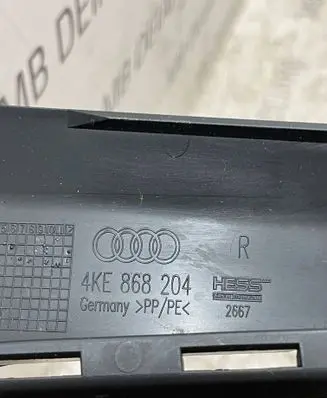 Audi e-tron Other interior part 4KE868204