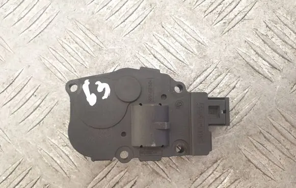 Intake manifold valve actuator/motor