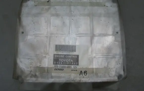 Engine control unit/module ECU
